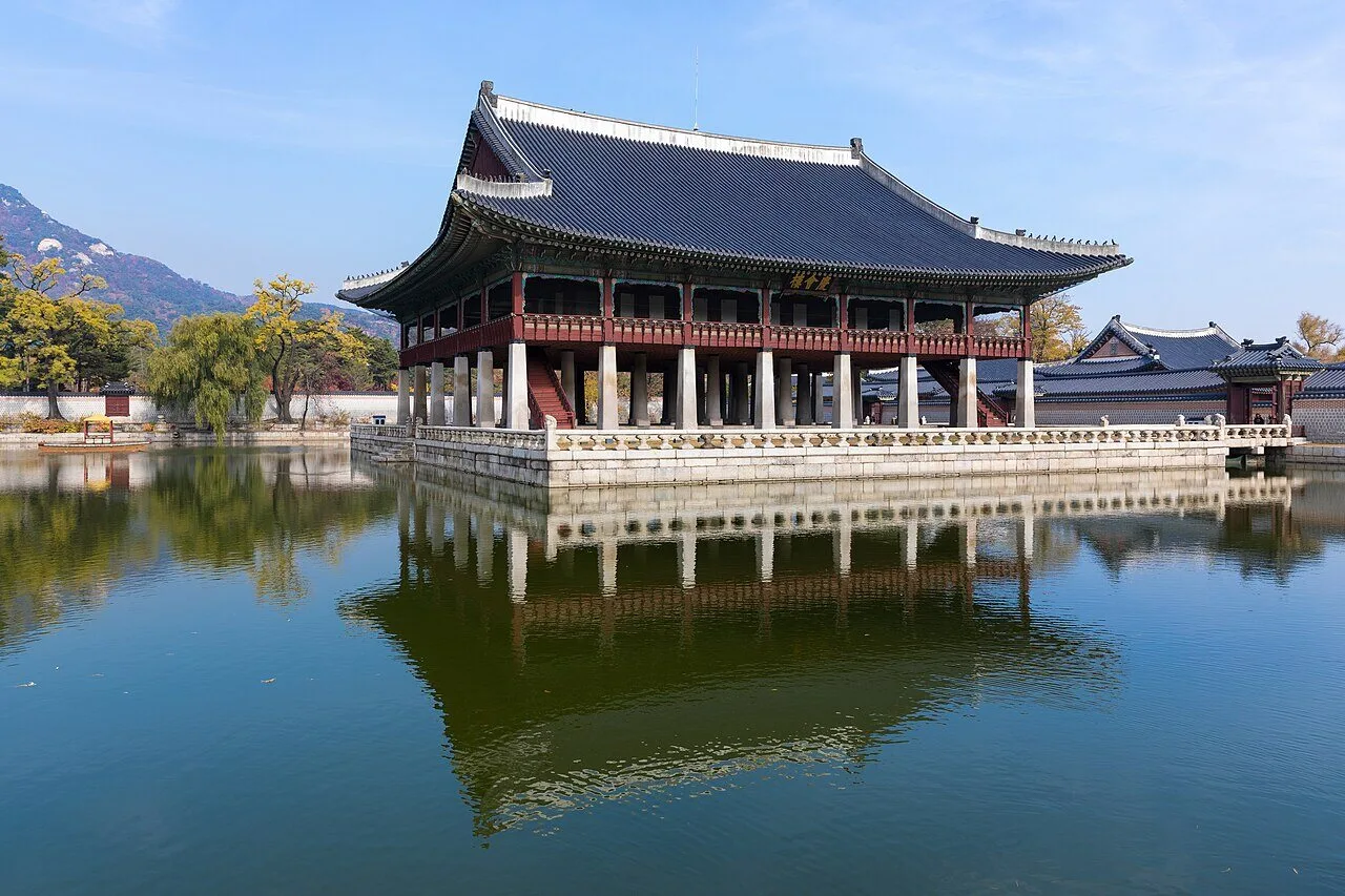 Gyeongbokgung, Güney Kore